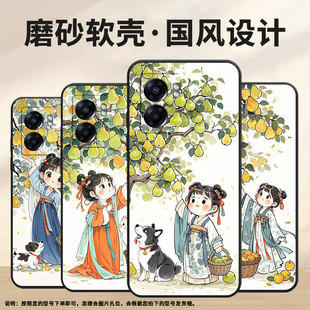 适用OPPOA57手机壳4G2022国外PFTM20硅胶0pp0A58x黑色CPH2577高级A74 篮子保护套 A77S防摔5G轻薄A60装