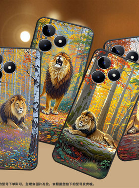 适用RealmeC51手机壳C51超薄RMX2180纯黑色C17防摔成年公狮子真我C20软壳RMX3261保护套C25高级硅胶男女款