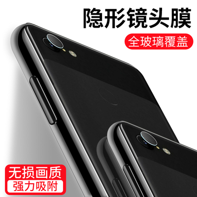 适用谷歌5xl镜头膜手机高清