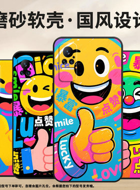 适用小米civi手机壳civi2超薄大拇指点赞Xiaomi耐磨Civi3保护套POCOX7商务小米Note10Lite硅胶M1910F4E软壳