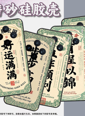 适用vivoy39手机壳v2432全包边viviy29工作顺利防摔v2452ga保护套vivoy37c硅胶x200s商务v2419a个性软壳