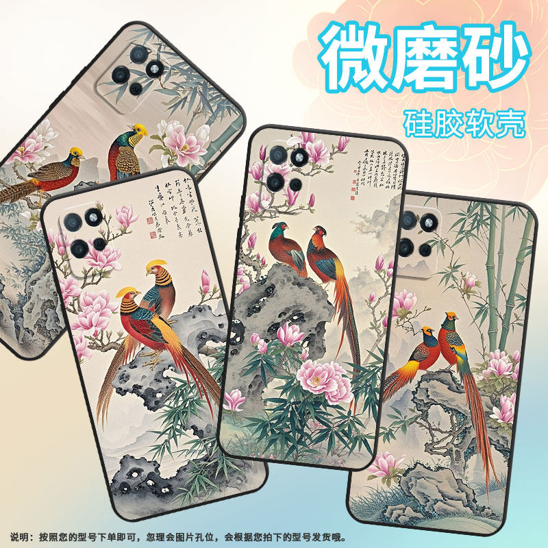 适用RealmeV3手机壳V5高级RMX3611男女款V15防摔