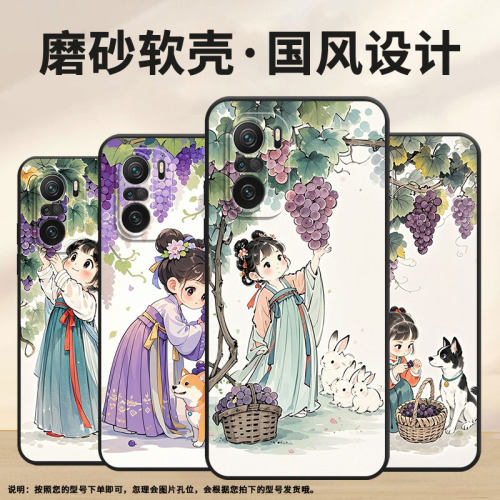 适用小米POCOF3手机壳POCOF6防摔F4GT萌系少女XiaomiPOCOF5商务POCOF6Pro/F7Ultra高级24069PC21G保护套