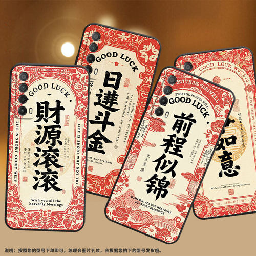 适用华为Y6Pro2019手机壳PPA-LX1超薄PsmartPlus2019HUAWEIY7磨砂壳MED-LX9高级感Y8P思钱想厚Y9S保护套