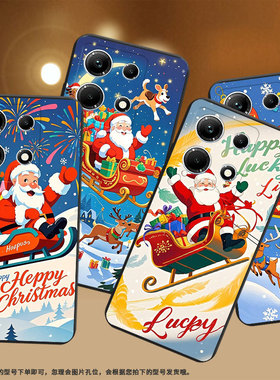 适用传音InfinixNote30手机壳InfinixNote30i全包边磨砂壳InfinixNote30Pro高级感X6833B圣诞老人保护套