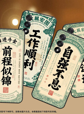 适用一加NordCE5手机壳Nord5潮流Oneplus5全包边CPH2709保护套ACE5竞速版轻薄ACE5至尊版防摔A5000软壳