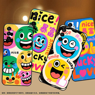 适用三星M02手机壳M23圆形笑脸SM M145F黑色M20硅胶M10保护套 M105F全包边samsungM12磨砂壳M13防摔爆SM