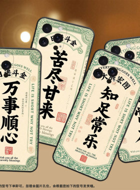适用苹果16pro手机壳iphone16promax超薄a3212全包边苹果16e防摔时尚苹果se4高级感a3084耐磨a3294保护套