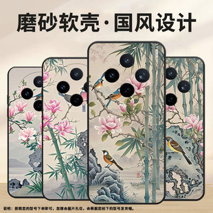 适用vivoy39手机壳v2432全包边viviy29高洁 软壳 精神防摔v2452ga保护套vivoy37c硅胶x200s商务v2419a个性