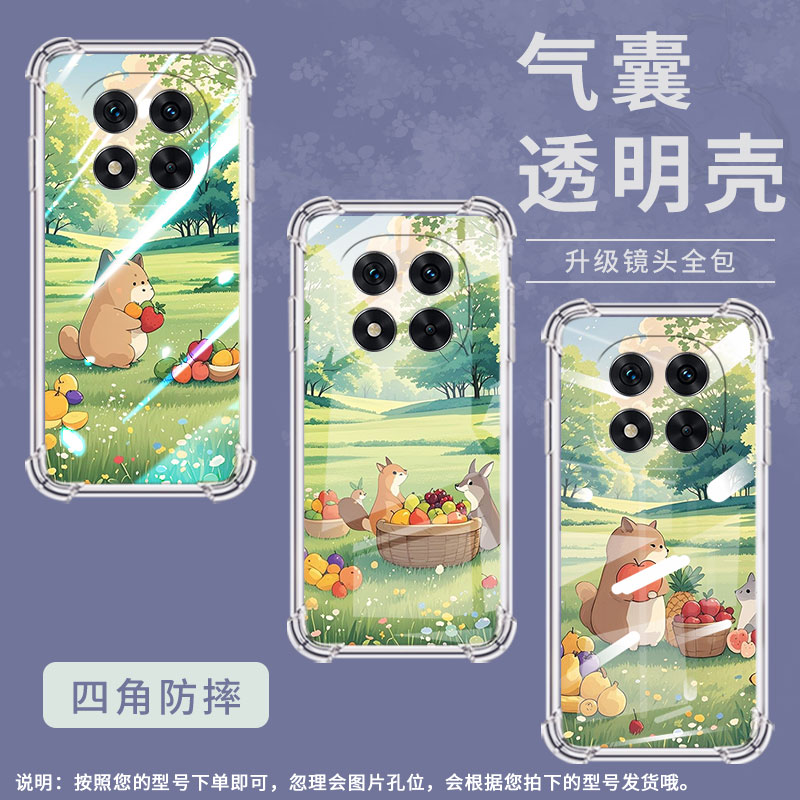 适用红米Note13Pro+手机壳Note14Pro田野风景防摔Note14Pro+气囊壳红米Note14Pro4G高级感5G国际版保护套