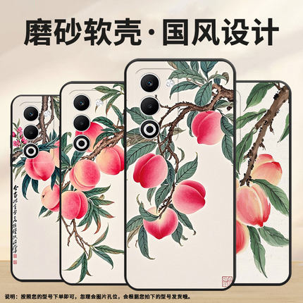 适用OPPOFindX8Ultra手机壳CPH2735防摔0pp0K12sF29保护套PKT110耐磨Reno13Pro硅胶OPPOR7s商务自强不息