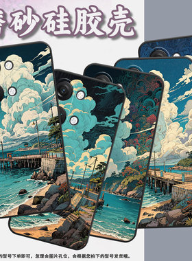 适用一加NordN300手机壳Nord2T商务CE2蓝天白云GN2200硅胶OneplusNordCE2Lite耐磨CE3保护套CPH2467软壳