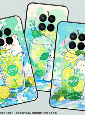 适用华为mate8手机壳mate10耐磨MHA-L29轻薄HUAWEImate20保护套20X冰蓝色沙杯CET-AL00全包边mate70男女款