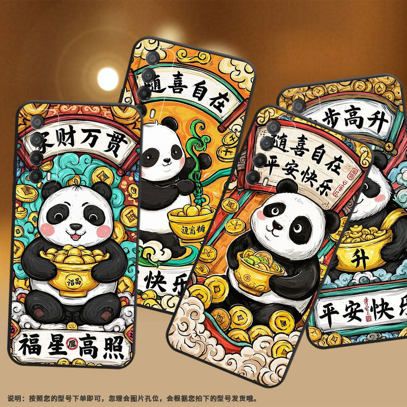 适用华为Y9Prime2019手机壳PPA-LX1超薄HUAWEIPsmartZ全包边2019磨砂壳MED-LX9高级Y8P福星高照Y9S保护套