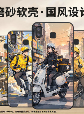 适用三星M01Core手机壳A8+防摔SamsungJ4Plus动漫风格SM-J610F三星A6s高级SM-G8870耐磨GalaxyA21s保护套