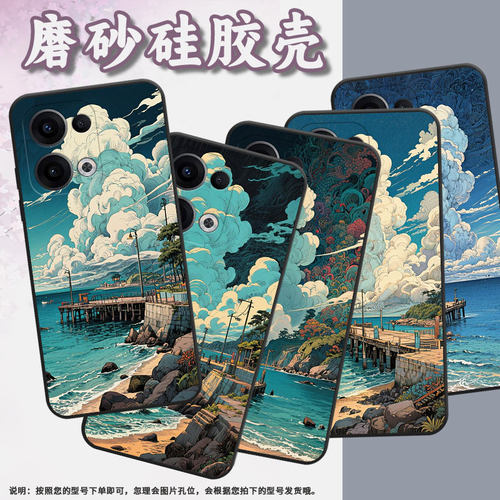 适用OPPOReno11F手机壳Reno12F/Reno13硅胶0pp0Reno13FS超薄CPH2637防摔FindX8高级感CPH2603商务5G保护套