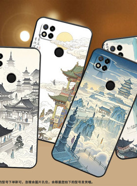 适用小米POCOC3手机壳C31耐磨220333QPG软壳XiaomiPOCOC50全包C55天上人间2312BPC51H高级POCOC65保护套