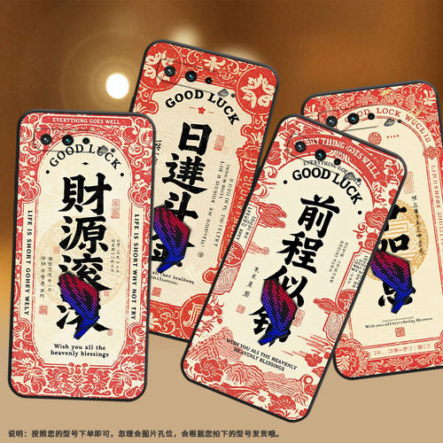 适用华硕ROG3手机壳思钱想厚硅胶AsusROGPhone5磨砂壳华硕ROG5s全包边ZS676KS防摔ZS673KS个性耐磨保护套