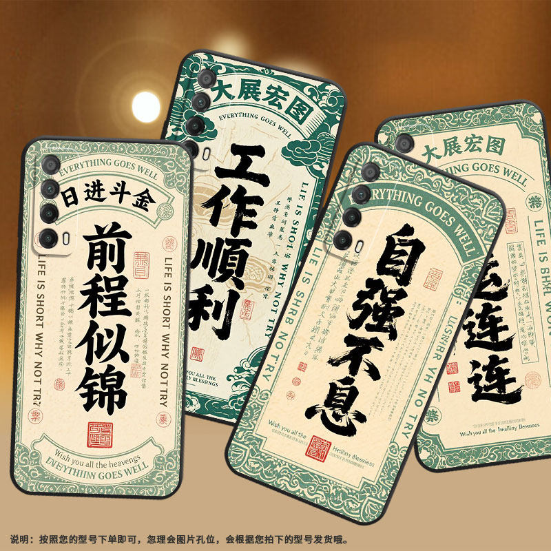 适用华为Y9Prime2019手机壳PPA-LX1超薄HUAWEIPsmartZ全包边2019磨砂壳MED-LX9高级Y8P前程似锦Y9S保护套