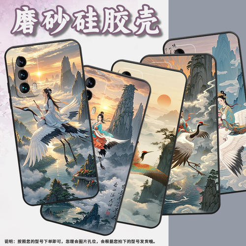 适用魅族15手机壳m15云雾缭绕6th高级感meizu16xs全包边m192q耐磨魅族18魅族18pro个性16thplus保护套