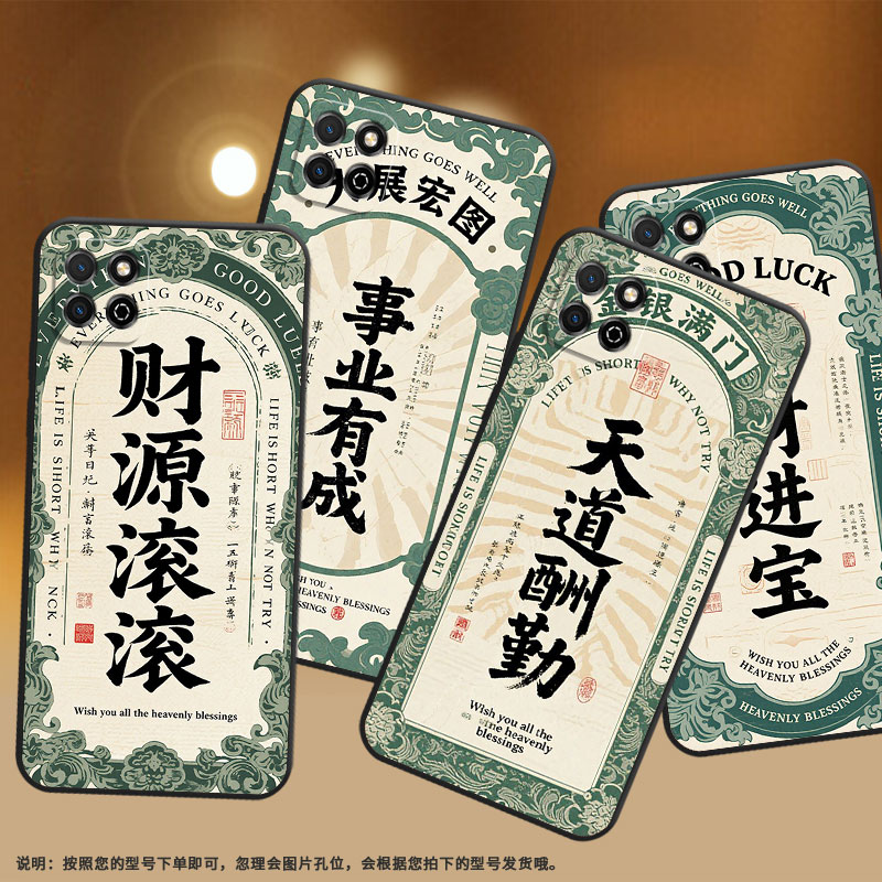 适用荣耀畅玩7手机壳LND-AL30耐磨畅玩50m防摔honor畅玩9A磨砂壳Play20商务畅玩50时尚ALT-AN00高级保护套