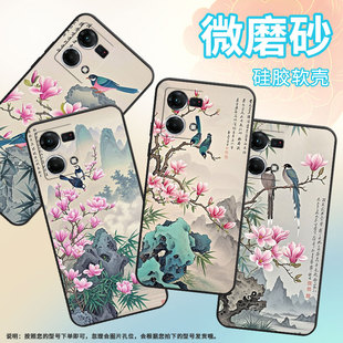 适用OPPOF1Plus手机壳F1s超薄F11防摔CPH1823两只鸟0pp0F11Pro FindX3Lite耐磨CHP2219硅胶F21Pro软壳