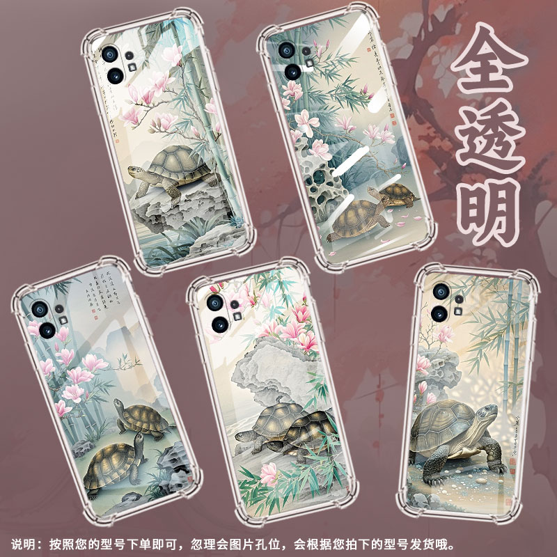 适用Nothingphone1手机壳phone2四角防摔乌龟Phone2a防摔NothingPhone2APlus高级感CMFPhone1保护套