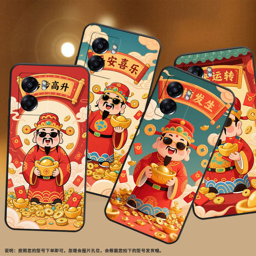 适用oppoa57手机壳4g2022国外pftm20硅胶0pp0a76纯黑色cph2577高级a60/a77防摔5g轻薄a74时来运转保护套