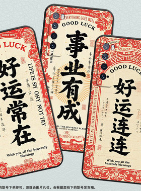 适用华为nova2手机壳HWI-AL00耐磨nova3软壳HUAWEInova5Pronova5大吉大利WLZ-AL10保护套nova青春版硅胶