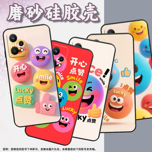 磨砂壳 RMX3612保护套甜美微笑真我9i商务9Pro 适用Realme5i手机壳RMX2030真我6 5Pro纯黑色Realme8个性