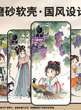 适用小米civi手机壳civi2超薄梦幻感Xiaomi耐磨Civi3保护套POCOX7商务小米Note10Lite硅胶M1910F4E软壳