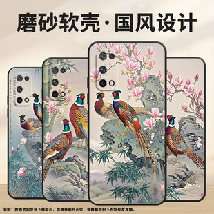 适用RealmeQ手机壳RMX2173高级Q3超薄Q2软壳真我Q3Pro狂欢版 RMX3142磨砂壳Q5防摔RMX3372站石头上保护套