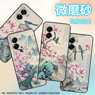 适用OPPOA57手机壳4G2022国外PFTM20硅胶0pp0A58纯黑色CPH2577高级A60 A77防摔5G轻薄生机勃勃A74保护套