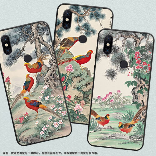 适用小米5手机壳防摔Xiaomi5sPlus耐磨MCE16全包A2Lite硅胶M1804E4A红腹锦鸡MIX2S商务POCOF2Pro保护套