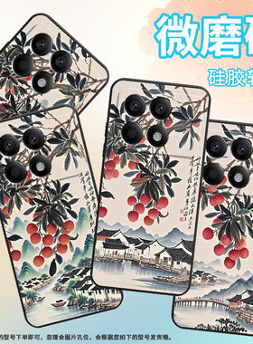 适用小米POCOX5手机壳X3全包边21061110AG男女款XiaomiPOCOX4GT时尚X5Pro软壳2311DRK48G硅胶POCOX6保护套