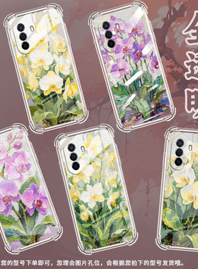 适用华为novaY60手机壳novaY61全包边华为novaY70高级感novaY70Plus气囊壳华为novaY72油画蝴蝶兰保护套