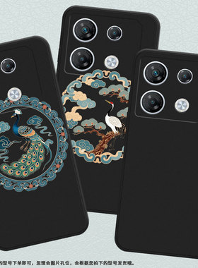 适用传音InfinixGT30Pro手机壳商务GT20Pro全包边老虎纹样InfinixNote50x磨砂壳GT10Pro男女款潮流保护套