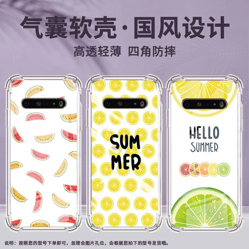 适用LGK61手机壳硅胶LGK71全包边中国风LGStylo6气囊壳绿色柠檬防摔LGV60高级感商务简约时尚潮流保护套