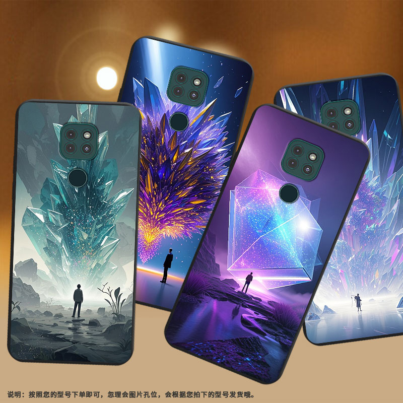 适用MOTOG9Power手机壳全包边G9多维空间磨砂壳摩托罗拉G9Plus商务G9Play时尚MotorolaE40中国风保护套