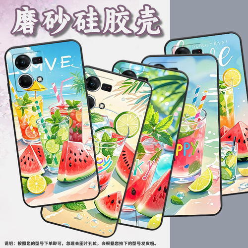 适用OPPOF1Plus手机壳F9Pro超薄F3Plus防摔CPH1823商务蓝莓0pp0F11Pro/F17保护套CHP2219硅胶F19软壳