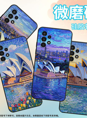 适用三星A10S手机壳SM-A037F男女款A04e防摔samsungA03保护套A9s商务A12高级SM-A156B时尚GalaxyA16磨砂壳