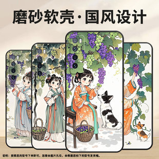 硅胶 AL10保护套nova青春版 适用华为nova2手机壳HWI AL00耐磨nova3软壳HUAWEInova5Pronova5树下看葡萄WLZ