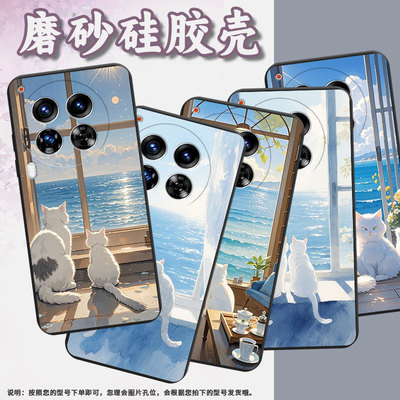 适用传音TecnoCamon40Pro手机壳中国风Camon40全包边磨砂壳TecnoCamon30Premier商务白猫时尚保护套