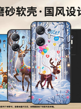 适用传音InfinixHot30i手机壳全包边商务雪景麋鹿InfinixHot30iNFC高级感X669D磨砂壳Hot30中国风保护套