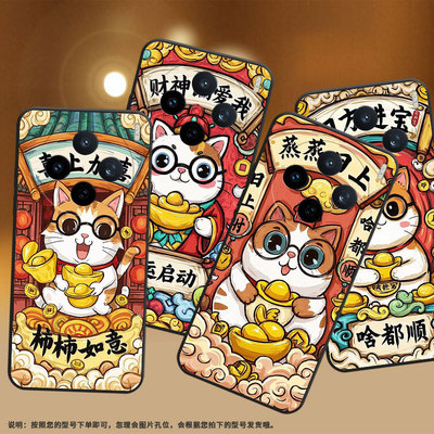 适用vivoY04手机壳V2432全包边vivoY300i万事大吉防摔V2452GA保护套vivoV30E硅胶Y39商务V2419A个性软壳