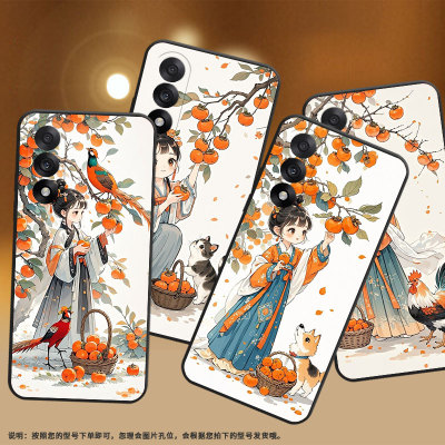 适用一加NordCE5手机壳ACE5竞速版轻薄Oneplus6T全包边A6003硅胶1+Nord5保护套ACE5至尊版防摔CPH2719软壳
