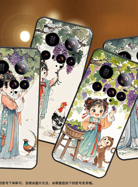 适用小米POCOM7手机壳XiaomiPOCOF7耐磨civi5Pro防摔水墨汉服25010PN30G全包边POCOC71硅胶15sPro保护套