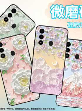 适用传音Tecno Spark 9 4G手机壳kg5p保护壳油画花朵潮流耐磨挂绳油画红花复古油画粉花黑色文艺男女款情侣款