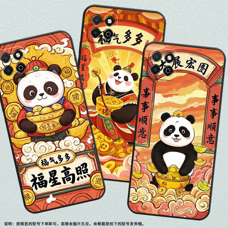 适用荣耀畅玩7手机壳LND-AL30耐磨畅玩50m防摔honor畅玩9A磨砂壳Play20商务畅玩50时尚ALT-AN00高级保护套