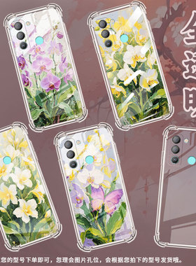 适用传音TecnoPop5Lte气囊手机壳Pop5Pro四角防摔Camon30Premier手机壳Camon30Pro商务油画蝴蝶兰保护套